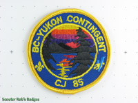 Click to enlarge CJ'85 BC Yukon